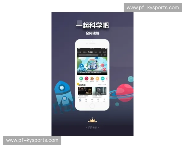 Kaiyun下载稳定版本,畅享极速体验! Kaiyun下载稳定版本,畅享极速体验!